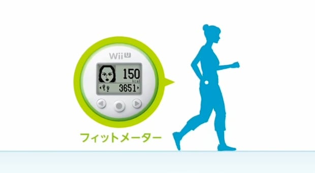Wii Fit U will come with a free trial month
