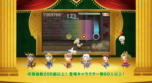 I can't wait for Theatrhythm Final Fantasy Curtain Call