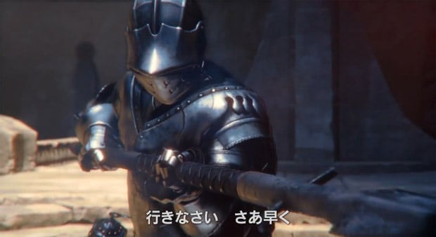I can't stop watching this Deep Down trailer