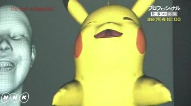 A glimpse of that new Pikachu game shows some scary faces