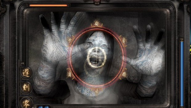 Live show: Fatal Frame III Halloween special