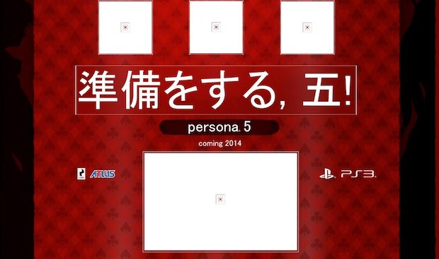 Fake? Atlus site slip may have revealed Persona 5