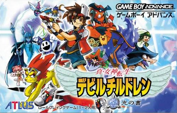 Shin Megami Tensei: Devil Children on JP Virtual Console