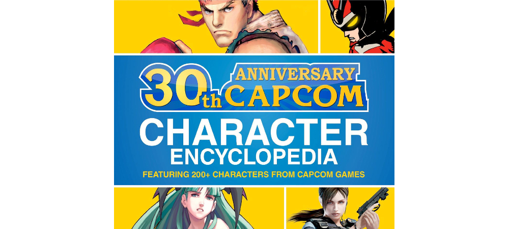 Review: Capcom 30th Anniversary Character Encyclopedia