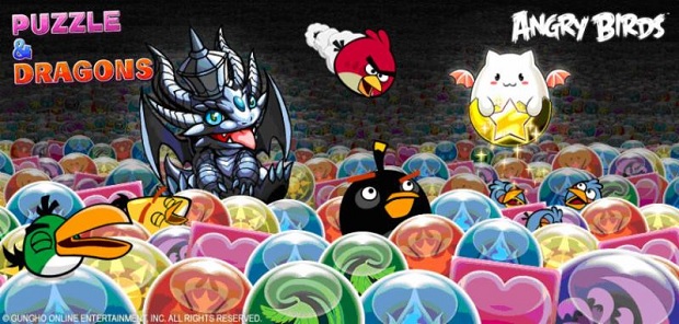 Sigh, Puzzle & Dragons now has Angry Birds dungeons