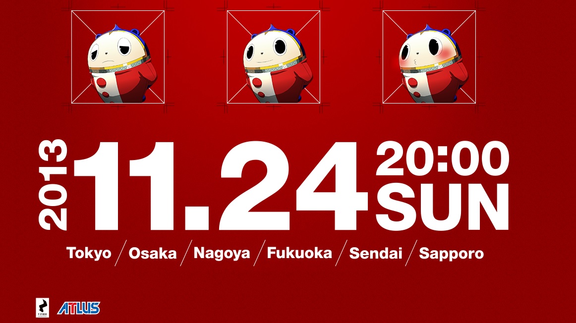 Persona teaser site reveals Teddie hiding in the boxes!