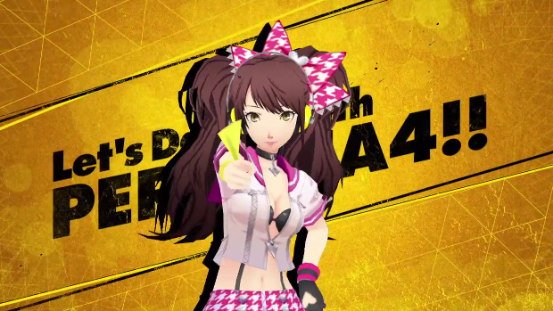 Persona 4: Dancing All Night waltzes to PS Vita next fall