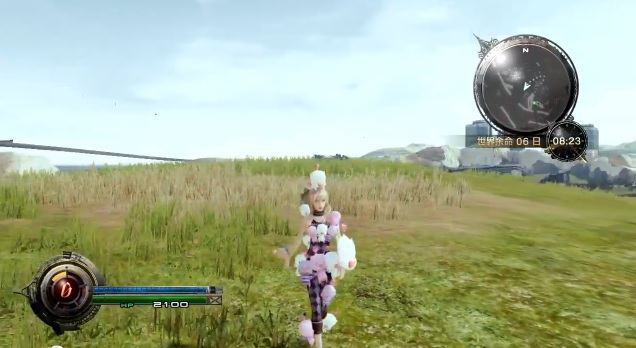 Here's some footage of that Lady Gaga Lightning costume