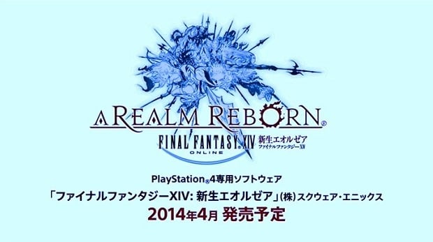 Final Fantasy XIV: A Realm Reborn hits PS4 in April