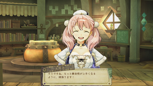 Atelier Escha & Logy preorders open now, site launched