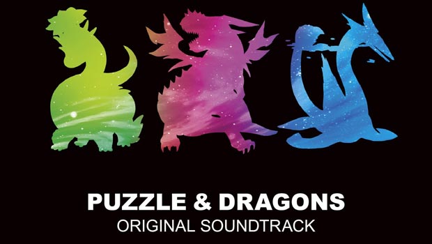 A former Square Enix composer worked on Puzzle & Dragons