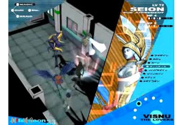 Check out these Persona 3 battle system prototypes