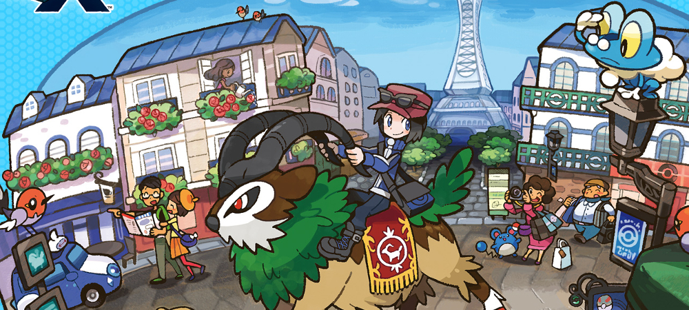 Pokemon Bank App is back for 'certain Asian countries'