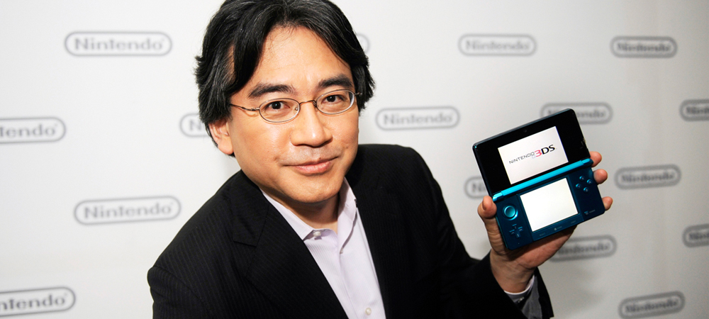 Nintendo details plan to turn around Wii U sales