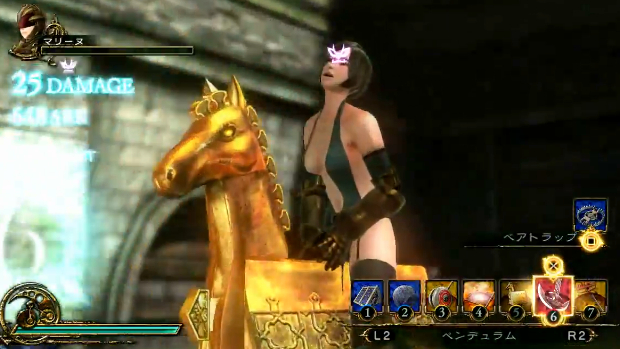 Sexy horse traps in Deception IV's Rube Goldberg machine