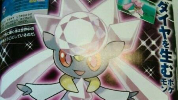 New 'Diancie' Pokemon revealed, another movie incoming