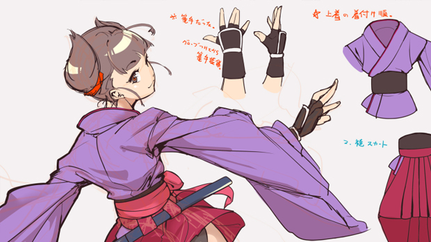 Yatagarasu Attack on Cataclysm delayed until summer