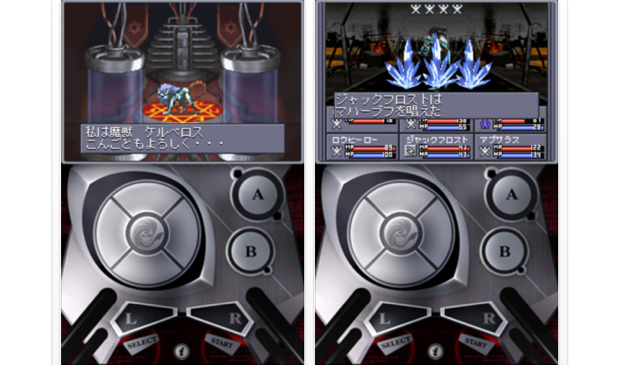 The very first Shin Megami Tensei is on iOS this week