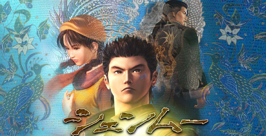 Shenmue: from peach tree prototype to Virtua Fighter RPG to final release