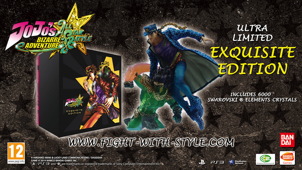 This JoJo's Bizarre Adventure limited edition is worth over ?2000