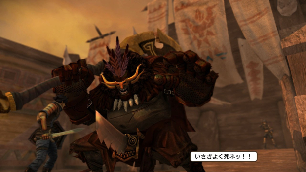 SRPG Natural Doctrine coming to North America, Europe
