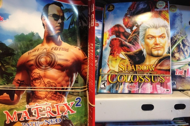 These Iraqi knock-off game covers are incredible