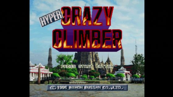 PS1 title Hyper Crazy Climber now on PSN