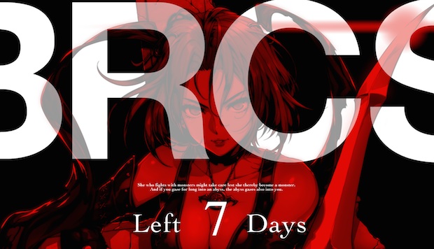 Arc System Works' new teaser site: BRCS?