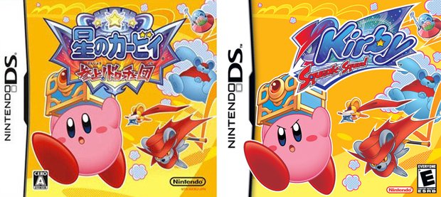Why is Kirby so angry in the US, anyway?