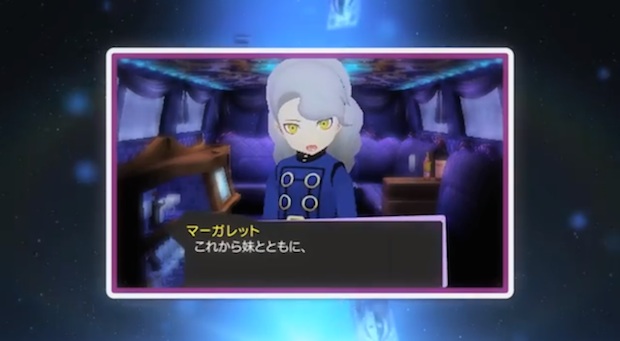 Persona Q systems, world, map making and more shown