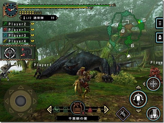 Monster Hunter Freedom Unite is now out on iOS in Japan
