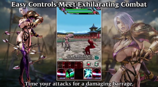 Here's a REAL SoulCalibur Unbreakable Soul trailer