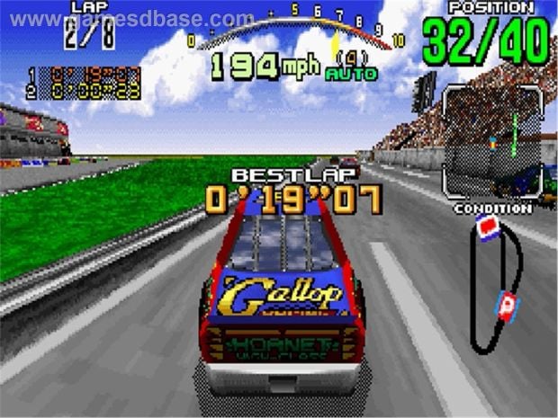 DAYTONAAA!