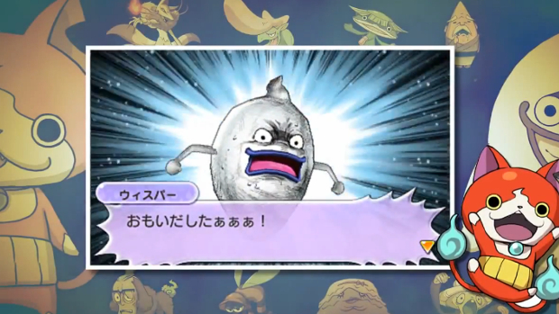 Reminder: Be sad you aren't playing Level-5's Yo-kai Watch 2