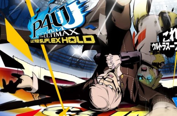 Pre-orders now live for Persona 4 Arena Ultimax