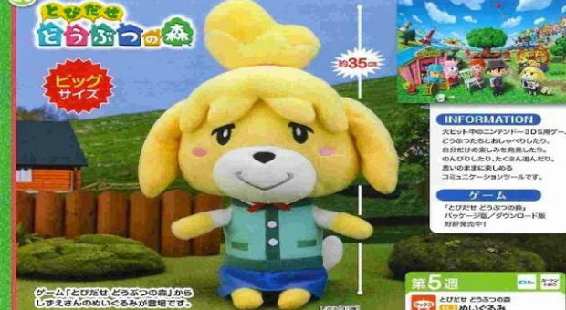 These new Animal Crossing: New Leaf plush toys are way too kaway-way