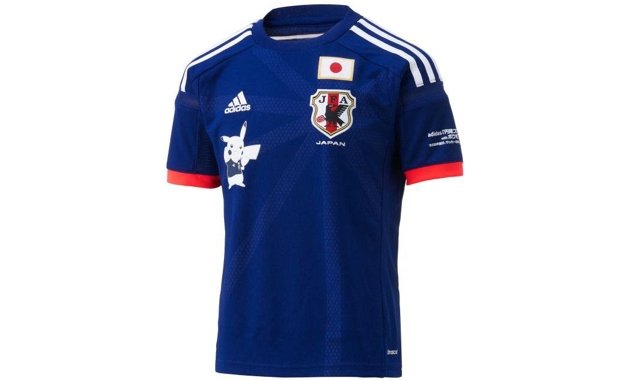 Here's a look at the Japan World Cup Pikachu jersey
