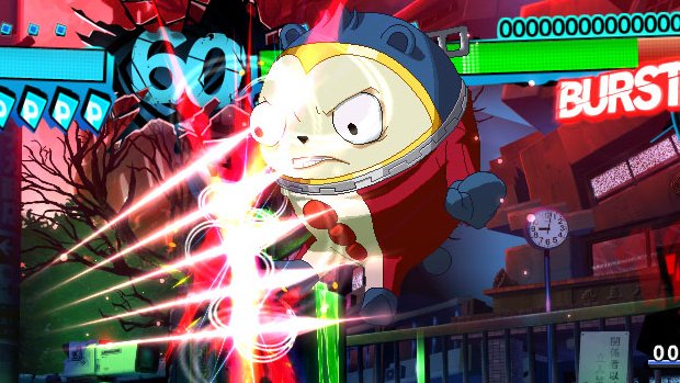 The Japanese box art for Persona 4 Ultimax is real good