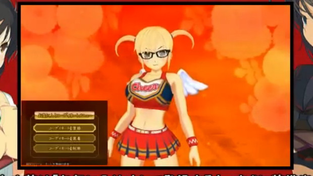 Senran Kagura 2 changing room: See all the game assets