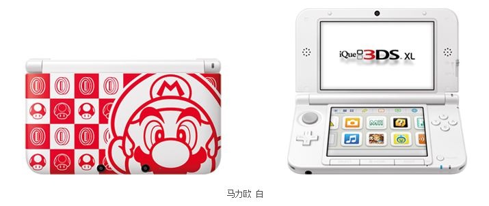 That pizza joint looking Mario 3DS XL gets a US region release