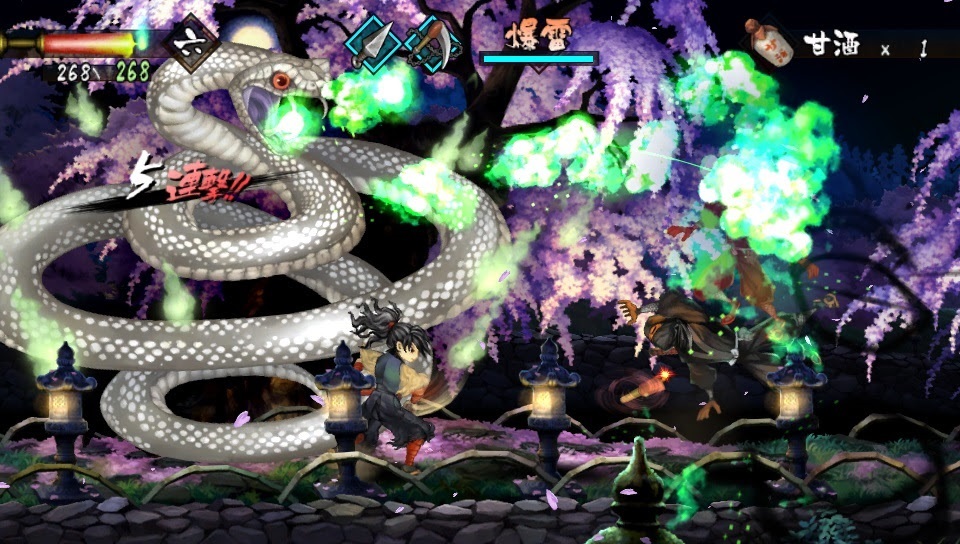 New Muramasa Rebirth DLC haunts Vita next week
