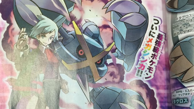 Megagross! Metagross gets a Mega Evolution