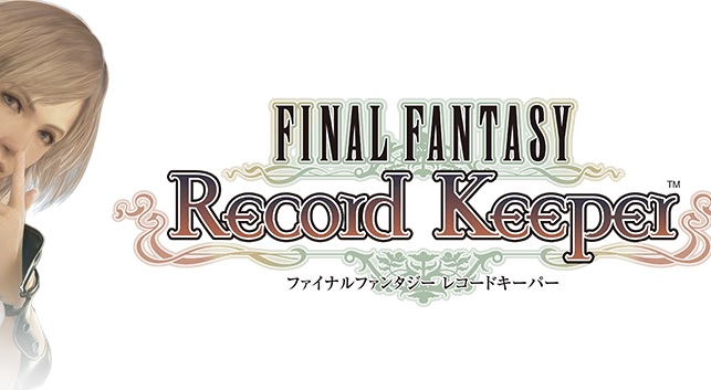 Square Enix teases Final Fantasy Record Keeper site
