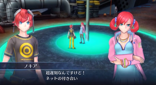 I'd definitely play Vita RPG Digimon Story: Cyber Sleuth