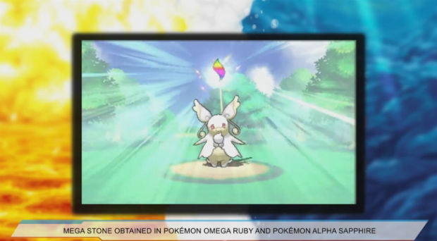 Here's the official reveal of Mega Audino