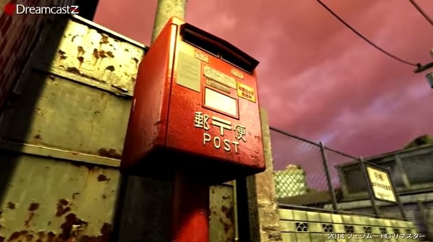 This Shenmue fan HD project looks amazing