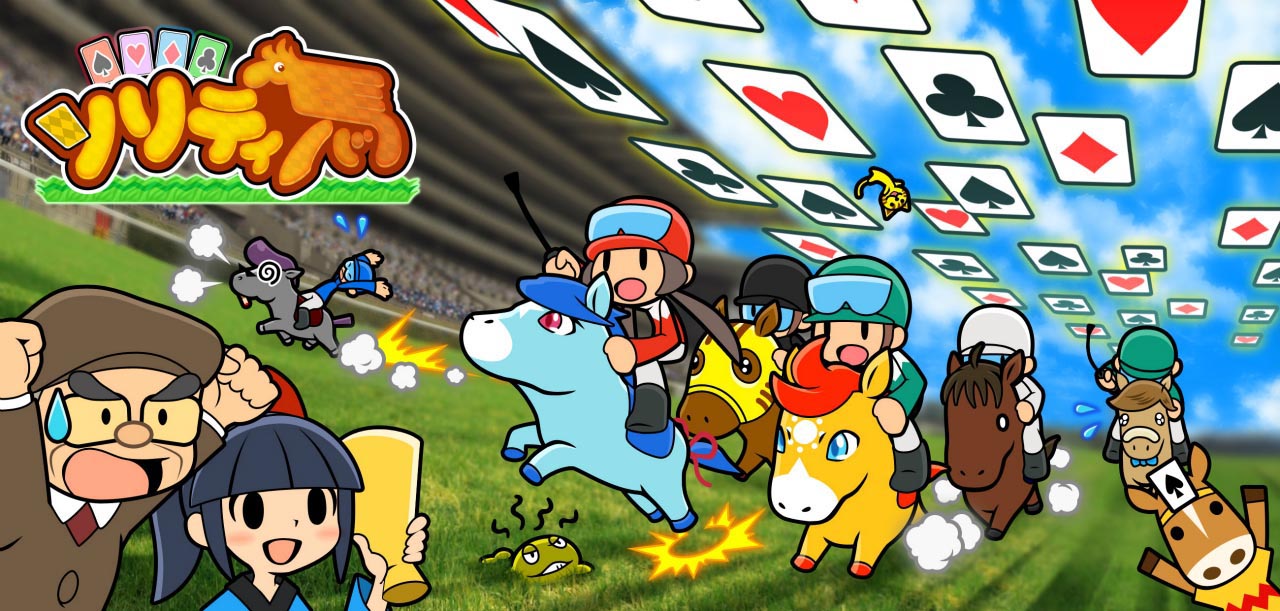 Pok?mon studio Game Freak making a mobile game