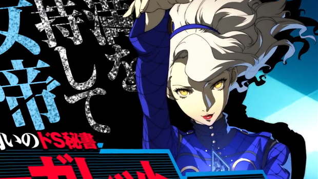 Margaret is in Persona 4 Ultimax: Watch her casually kill everyone