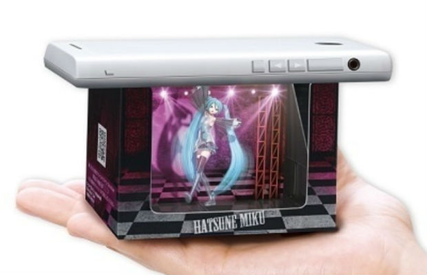 Hako Vision lets you enjoy a Hatsune Miku concert anywhere