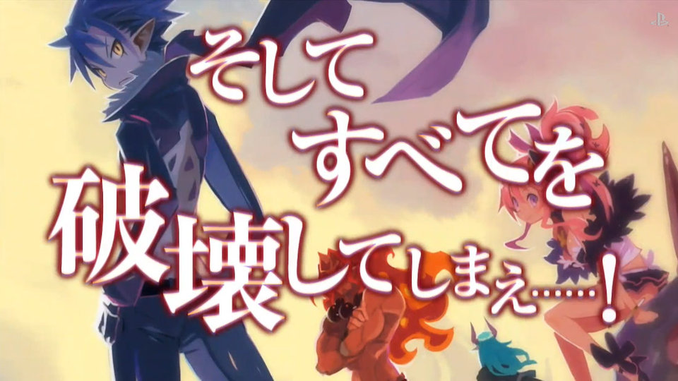 PS4 getting Disgaea 5, Earth Defense Force, Ys, Gundam and Senran Kagura